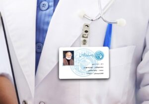 کارت ویزیت pvc - داتکو - 5035