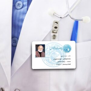 کارت ویزیت pvc - داتکو - 5035