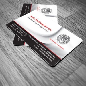 کارت ویزیت pvc - داتکو - 5045