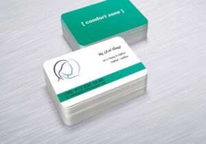 کارت ویزیت pvc - داتکو - 5049