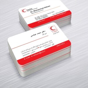 کارت ویزیت pvc - داتکو - 5054