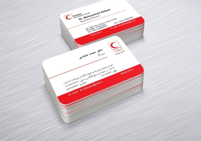 کارت ویزیت pvc - داتکو - 5054