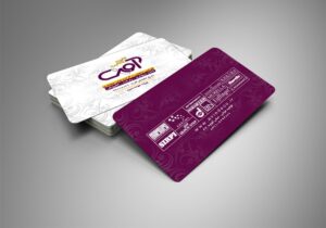 کارت ویزیت pvc - داتکو - 5058