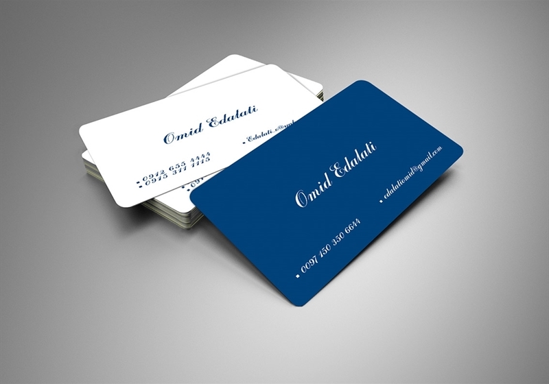 کارت ویزیت pvc - داتکو - 5064