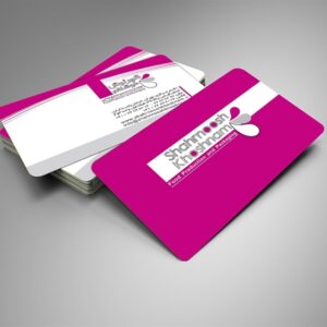 کارت ویزیت pvc - داتکو - 5066