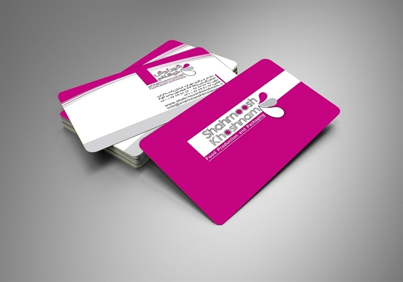کارت ویزیت pvc - داتکو - 5066