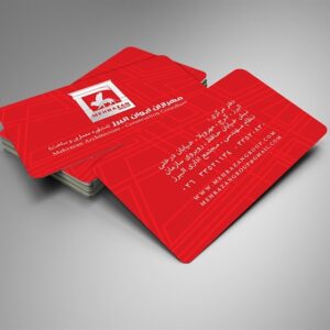 کارت ویزیت pvc - داتکو - 5070