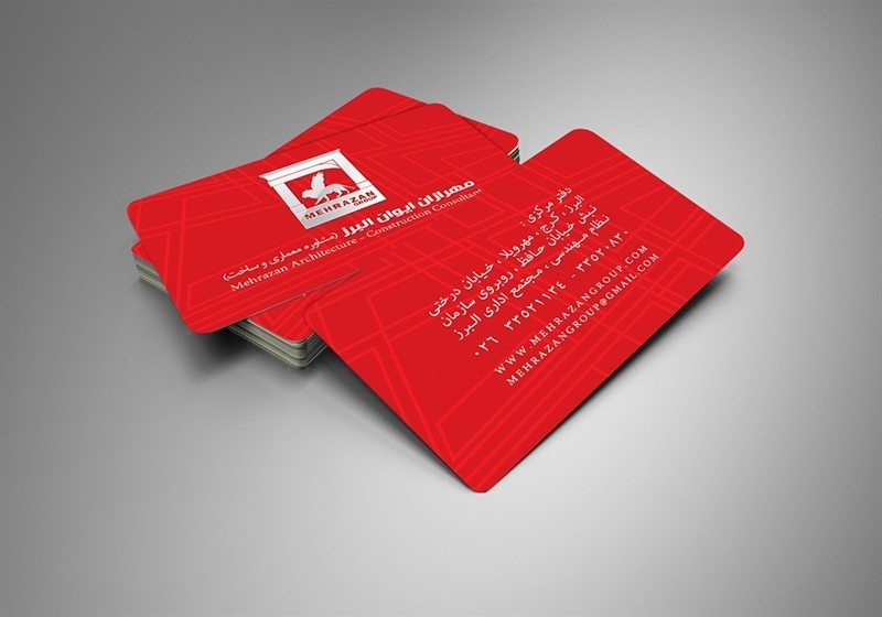 کارت ویزیت pvc - داتکو - 5070