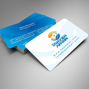 کارت ویزیت pvc - داتکو - 5074