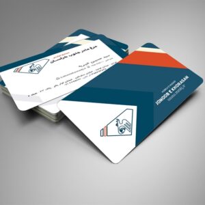 کارت ویزیت pvc - داتکو - 5076