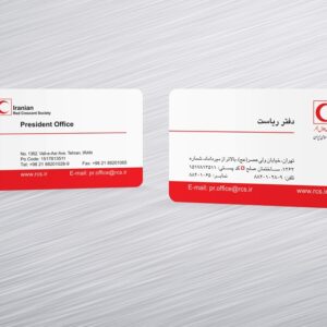 کارت ویزیت pvc - داتکو - 5084