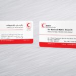 کارت ویزیت pvc - داتکو - 5086