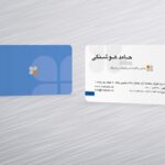 چاپ کارت ویزیت شرکت برندینگ