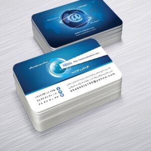 کارت ویزیت pvc - داتکو - 5090