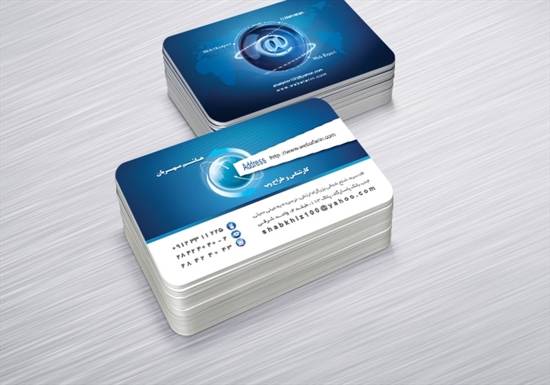 کارت ویزیت pvc - داتکو - 5090