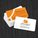 کارت ویزیت pvc - داتکو - 5100