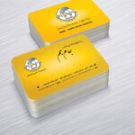 کارت ویزیت pvc - داتکو - 5113