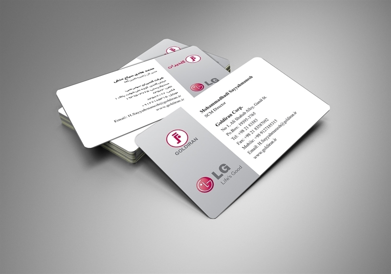 کارت ویزیت pvc - داتکو - 5117