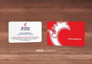 کارت ویزیت pvc - داتکو - 5121