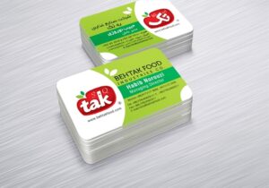 کارت ویزیت pvc - داتکو - 5123