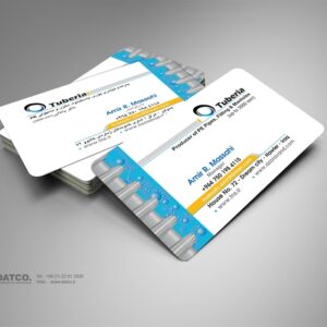 کارت ویزیت pvc - داتکو - 5133