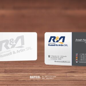 کارت ویزیت pvc - داتکو - 5137