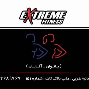 کارت ویزیت pvc - داتکو - 2213