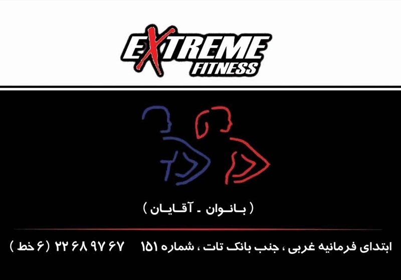 کارت ویزیت pvc - داتکو - 2213