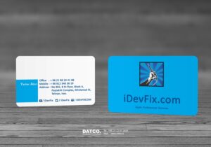 کارت ویزیت pvc - داتکو - 5145