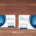 کارت ویزیت pvc - داتکو - 5149