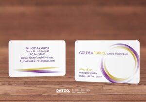 کارت ویزیت pvc - داتکو - 5155