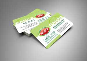 کارت ویزیت pvc - داتکو - 5171