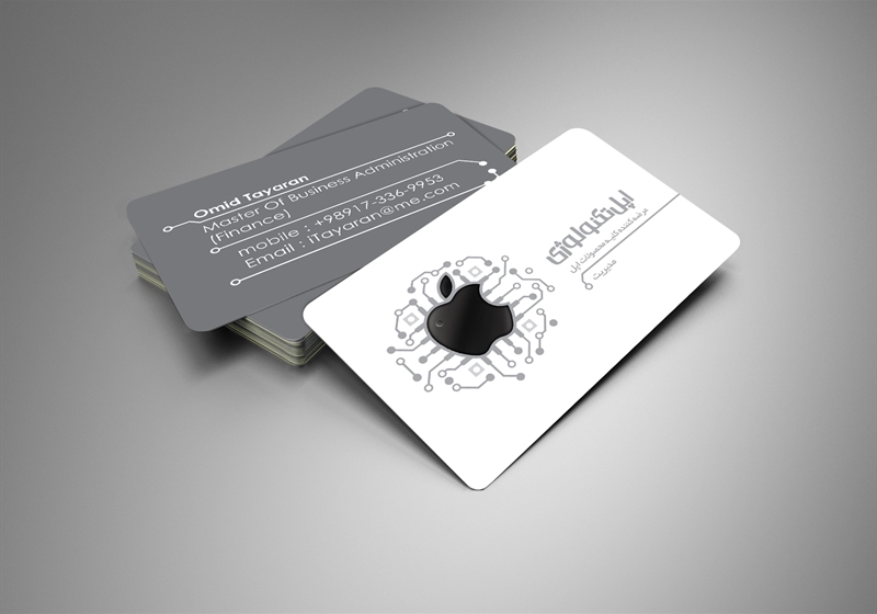 کارت ویزیت pvc - داتکو - 5195