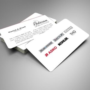 کارت ویزیت pvc - داتکو - 5201