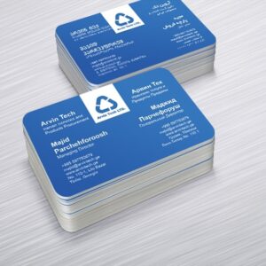 کارت ویزیت pvc - داتکو - 5236