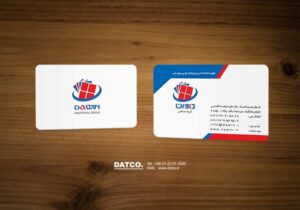 کارت ویزیت pvc - داتکو - 5240