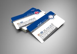 کارت ویزیت pvc - داتکو - 5258