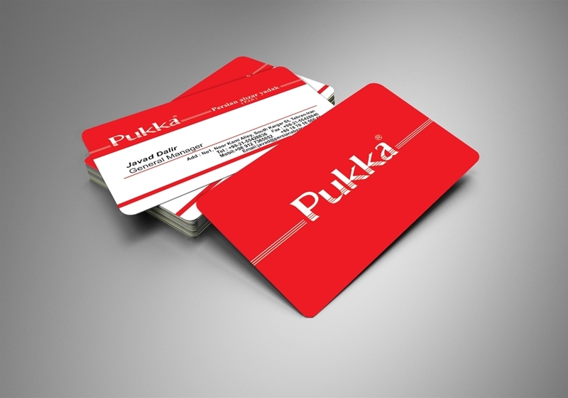 کارت ویزیت pvc - داتکو - 5260