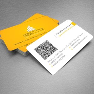 کارت ویزیت pvc - داتکو - 5266