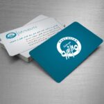 کارت ویزیت pvc - داتکو - 5280