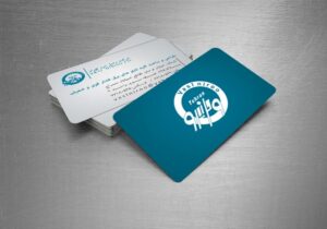 کارت ویزیت pvc - داتکو - 5280