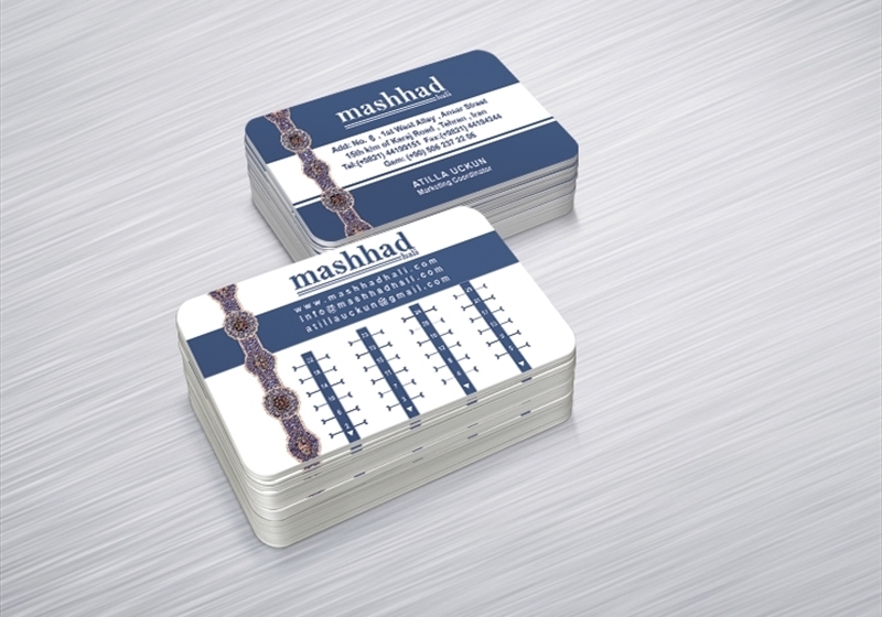 کارت ویزیت pvc - داتکو - 5282