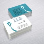 کارت ویزیت pvc - داتکو - 5287