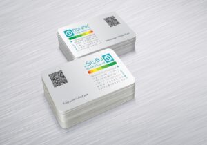 کارت ویزیت pvc - داتکو - 5289