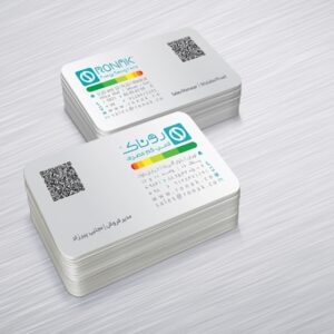 کارت ویزیت pvc - داتکو - 5289