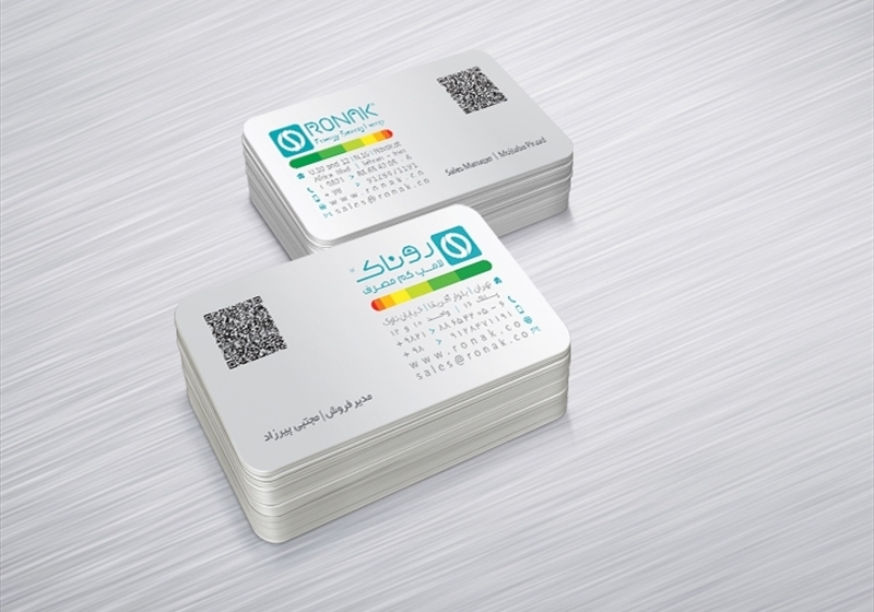 کارت ویزیت pvc - داتکو - 5289