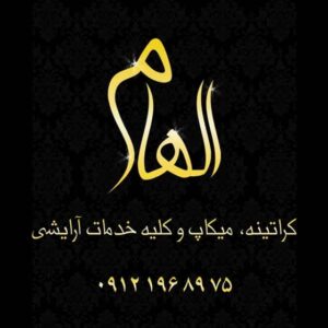 کارت ویزیت pvc - داتکو - 2229