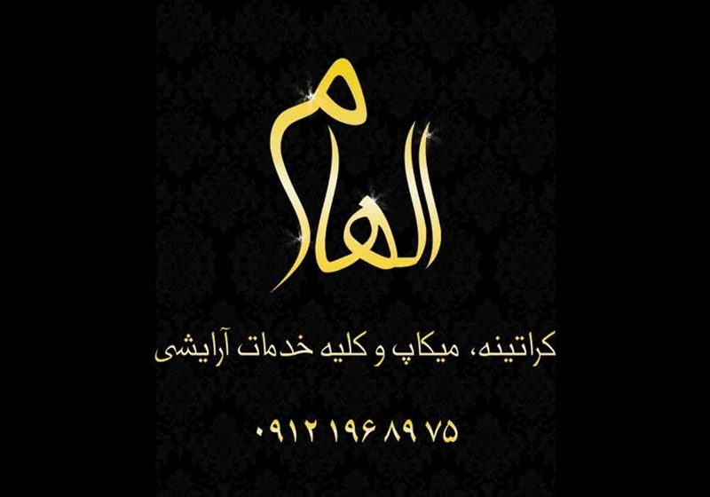 کارت ویزیت pvc - داتکو - 2229