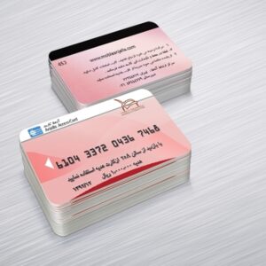 کارت ویزیت pvc - داتکو - 5295