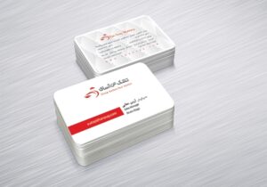 کارت ویزیت pvc - داتکو - 5297